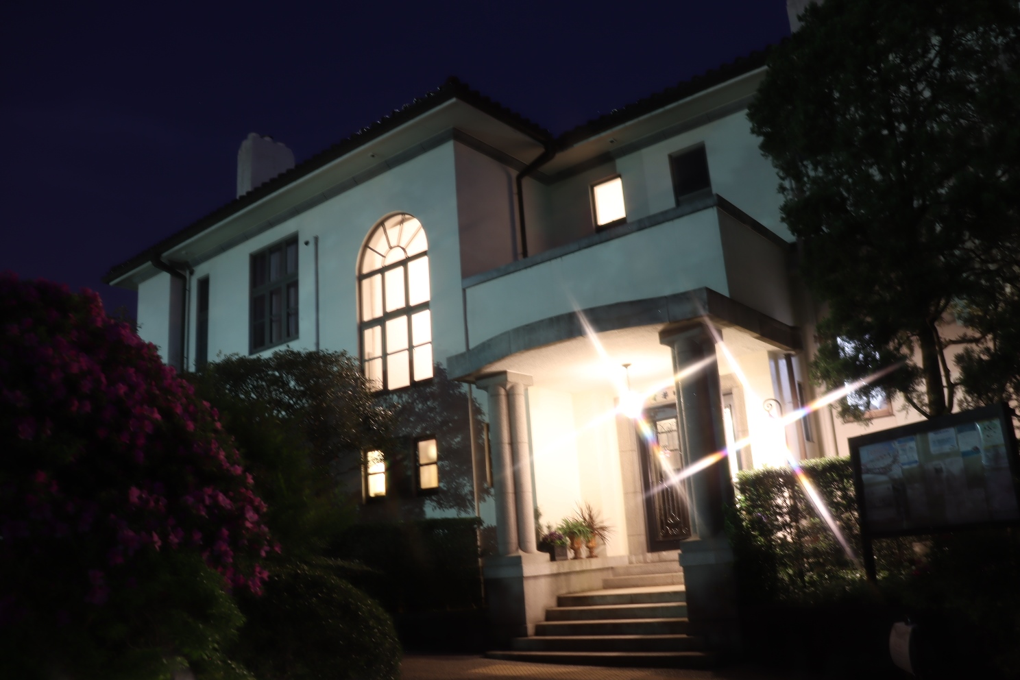 山手町 横浜山手西洋館 イギリス館