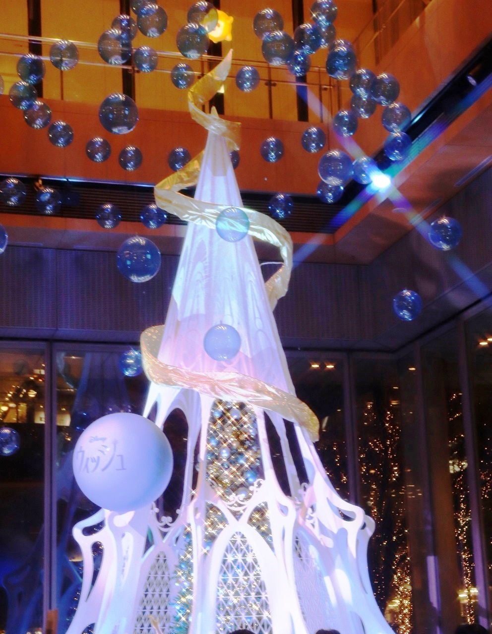 丸の内 丸ビル WISH『ウィッシュ』