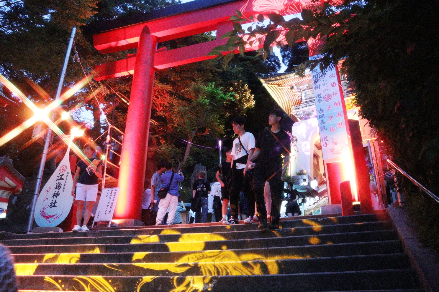 江の島 大鳥居 江の島灯篭2024