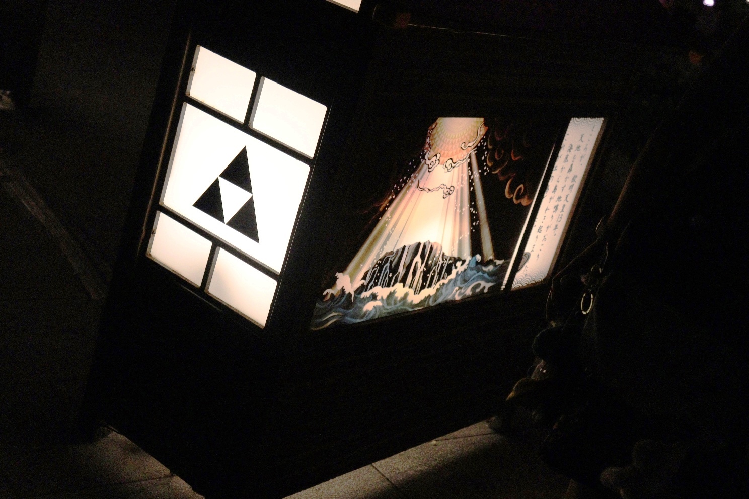 江の島 サムエル・コッキング苑 江の島灯篭2024