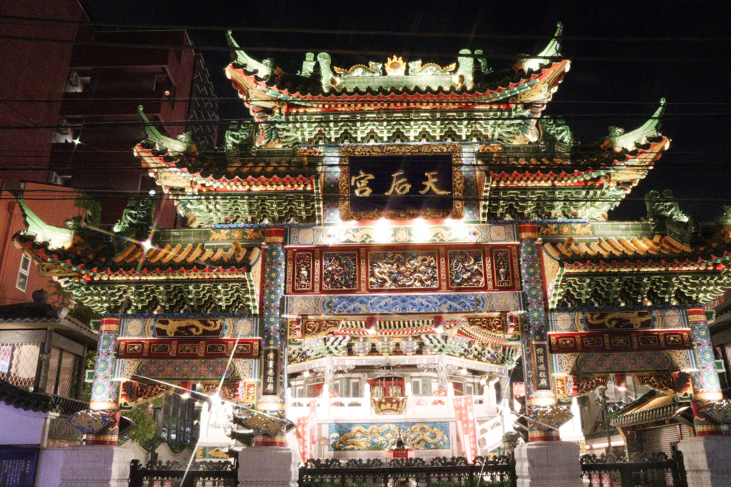 元町・中華街 横浜中華街 媽祖廟（まそびょう）