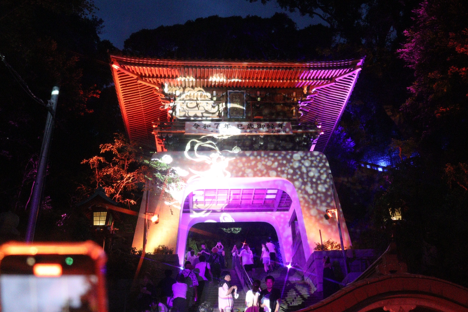 江の島 端心門 江の島灯篭2025