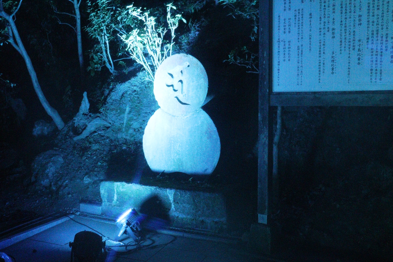 江の島 端心門 江の島灯篭2025