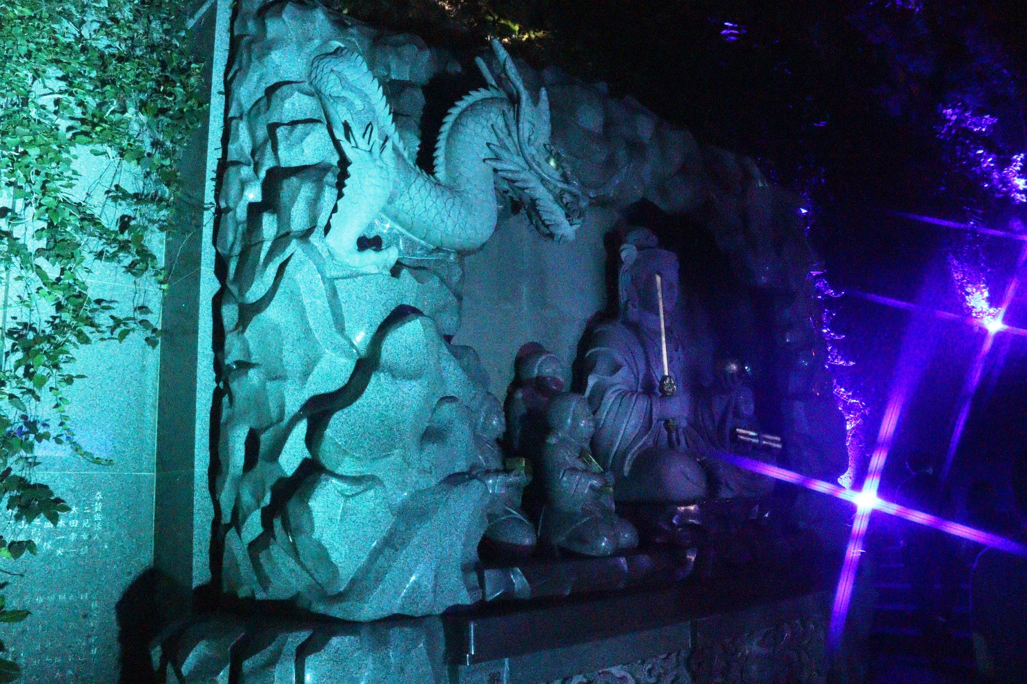 江の島 端心門 江の島灯篭2025