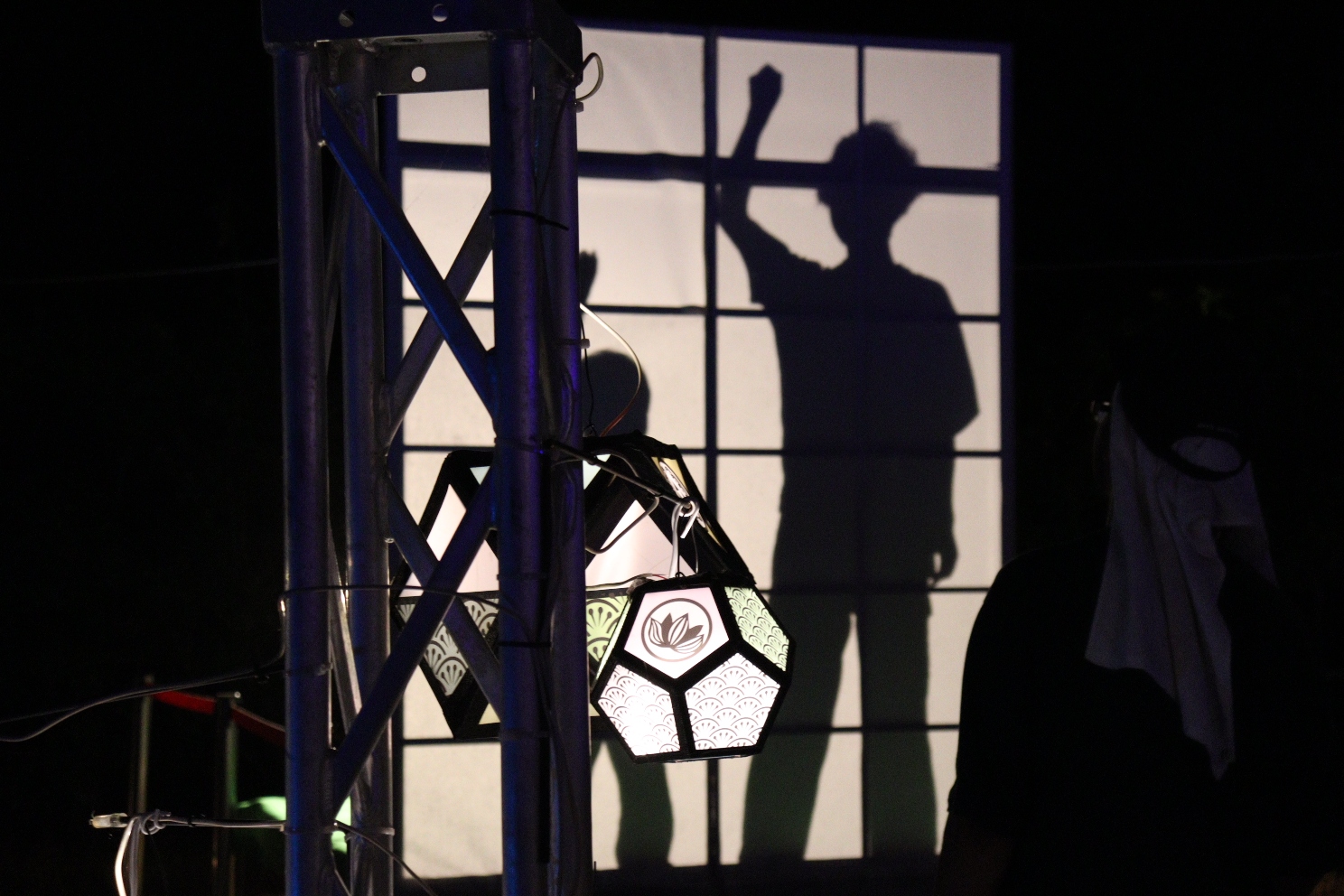 江の島 サムエル・コッキング苑 江の島灯篭2025