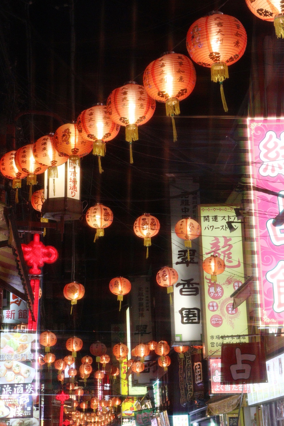 元町・中華街 横浜中華街 春節・ランタン