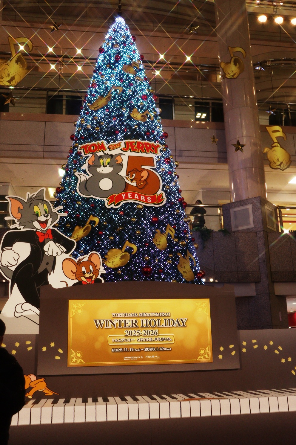 みなとみらい21 ランドマークプラザ Tom and Jerry MUSIC TREE