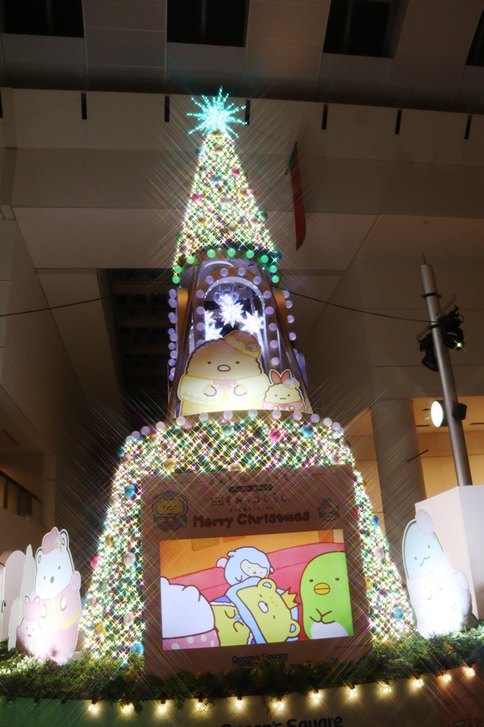 みなとみらい21 クイーンズスクエア シンギングツリー