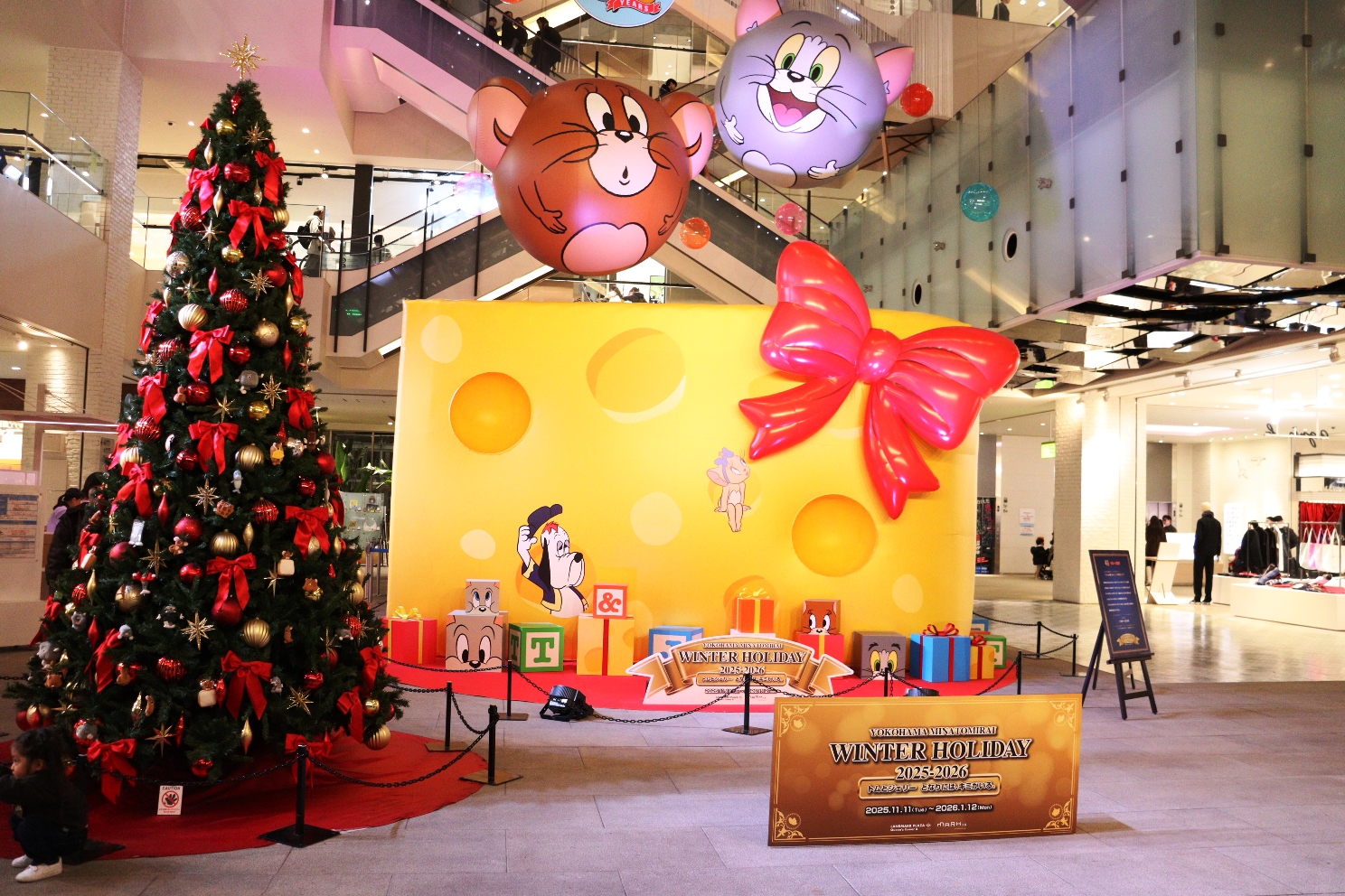 みなとみらい21 MARK IS みなとみらい Tom and Jerry CHEESE GIFT