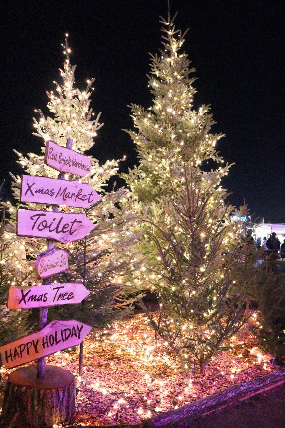 みなとみらい21 新港中央広場 クリスマスゲート