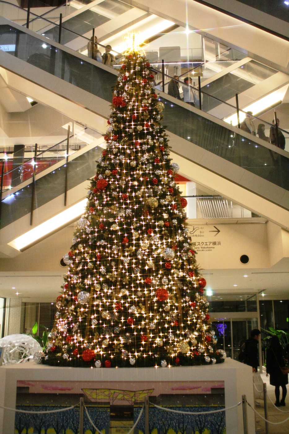 みなとみらい21 MARK IS みなとみらい MARK IS Happy Blue Christmas