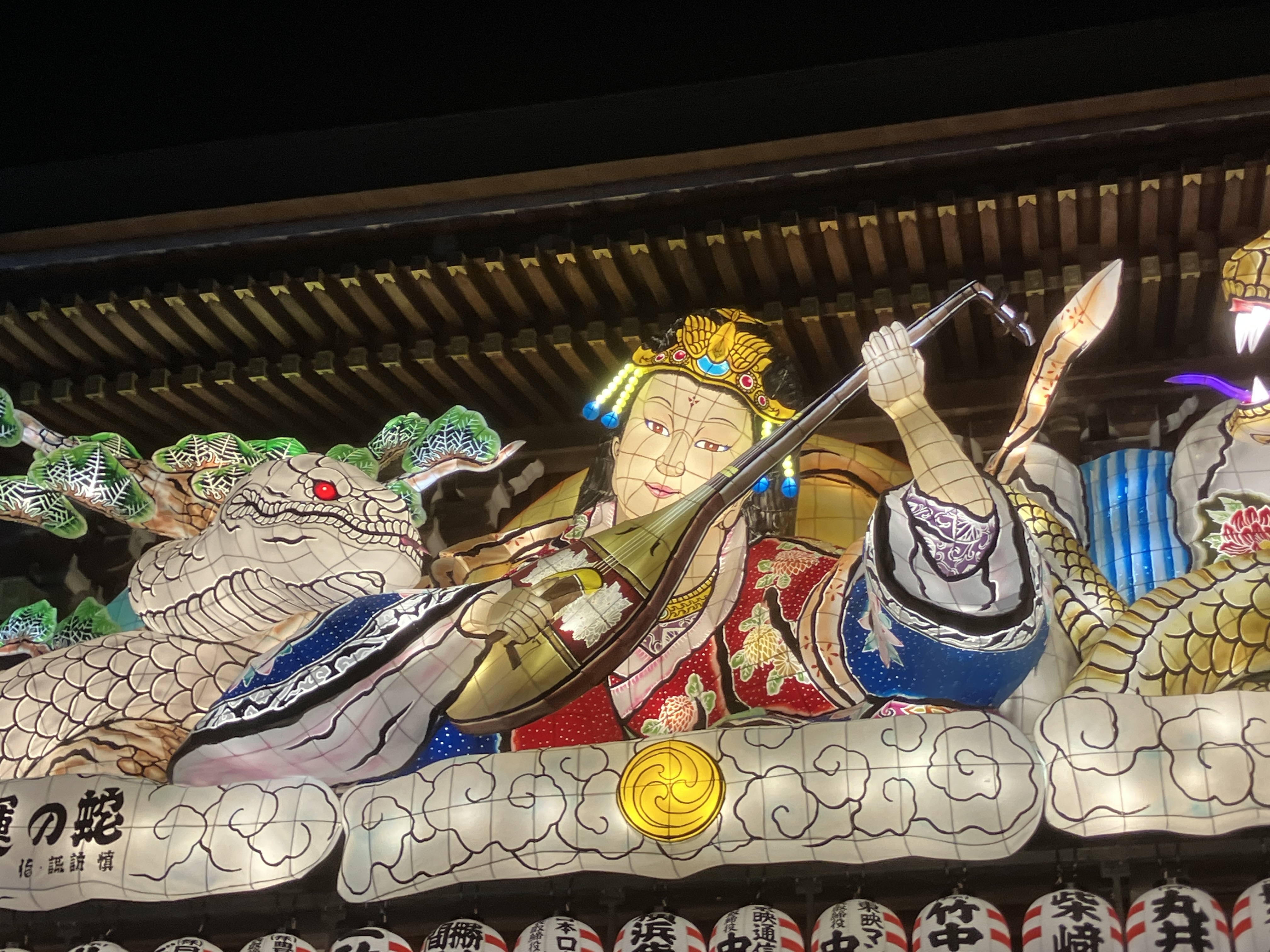 寒川神社 迎春ねぶた 2025年迎春ねぶた