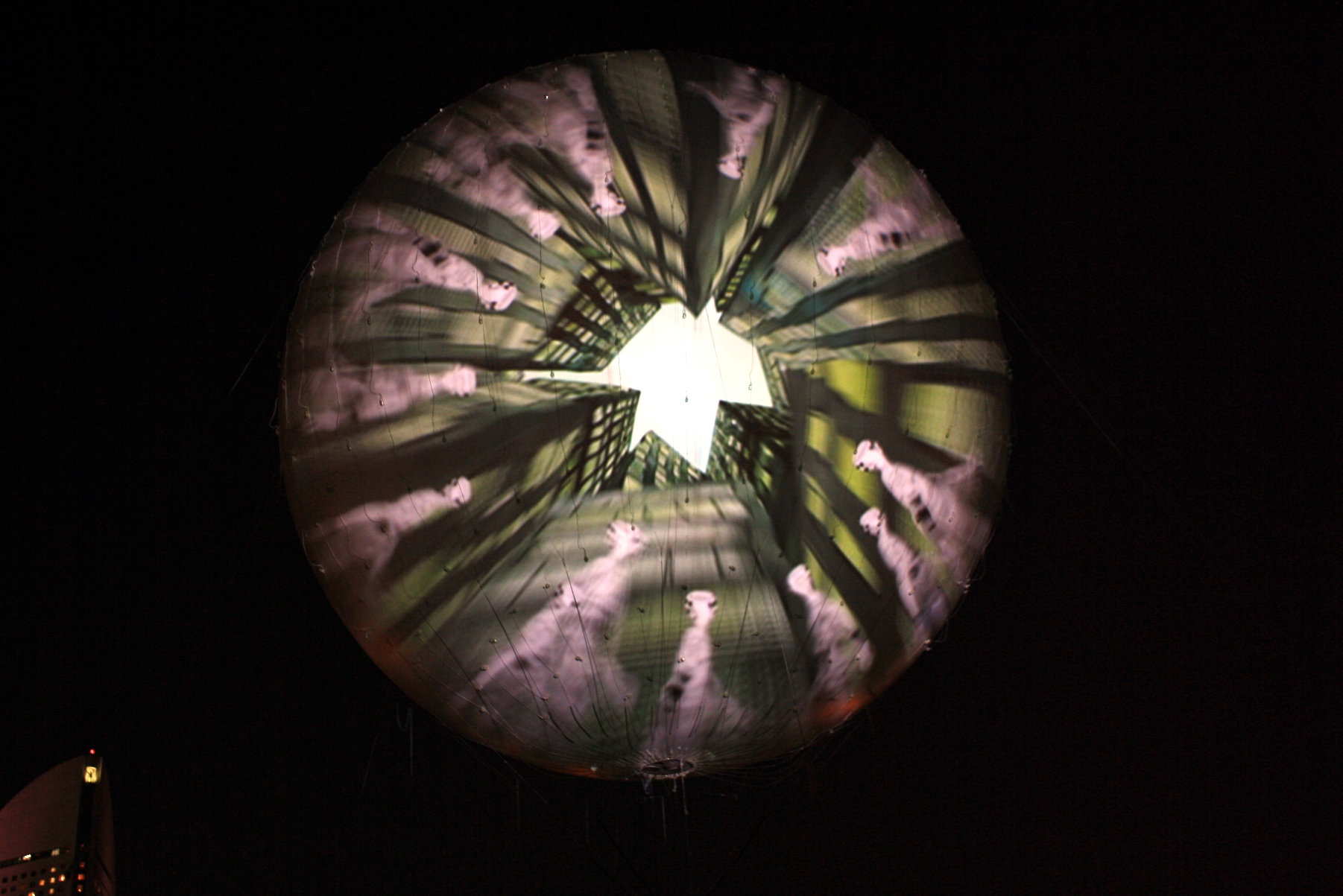 みなとみらい21 横浜港開港150周年記念博覧会 Earth Ballon